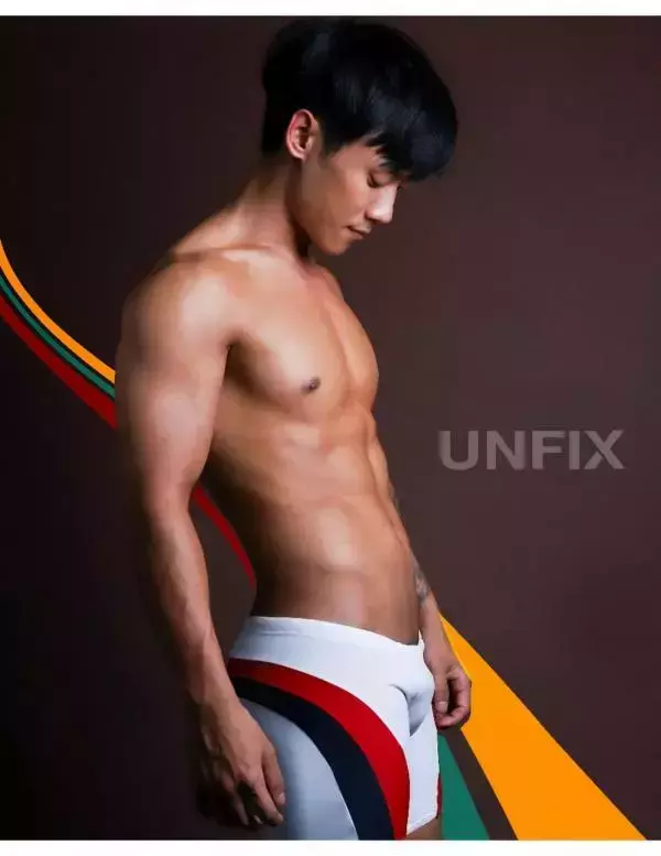 UNFIX 1