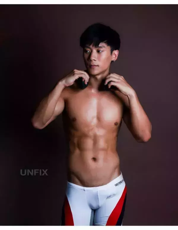 UNFIX 1