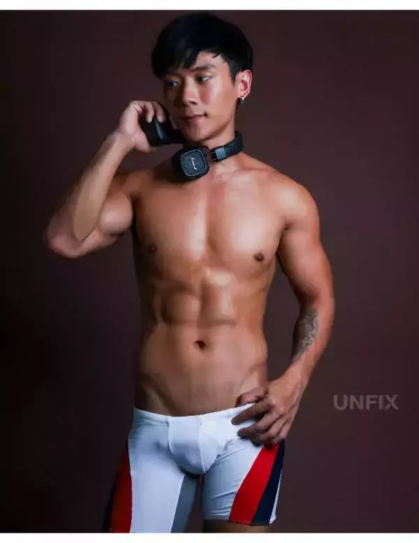 UNFIX 1