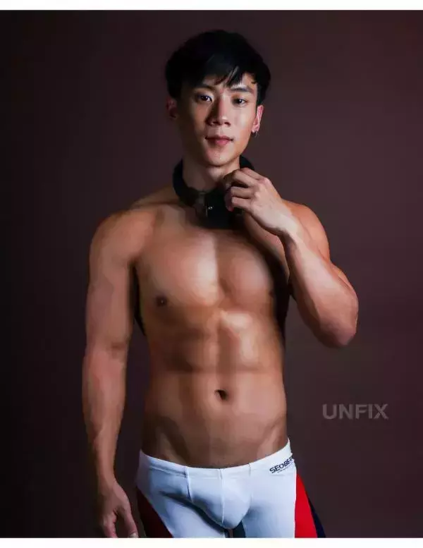 UNFIX 1