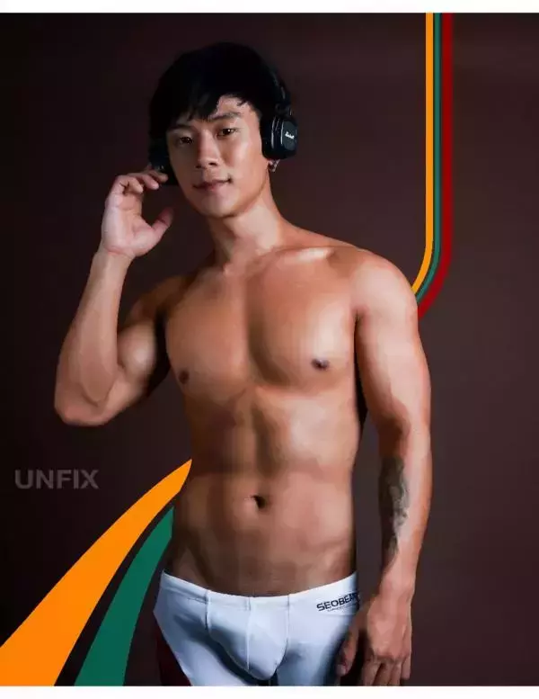 UNFIX 1