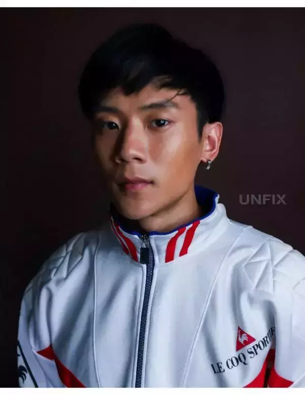 UNFIX 1