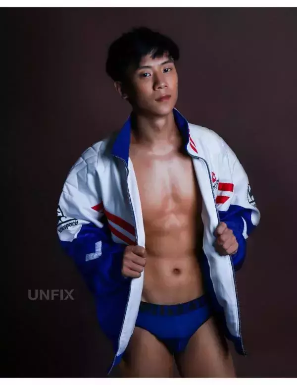 UNFIX 1