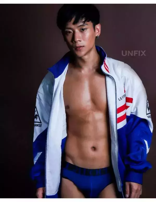 UNFIX 1