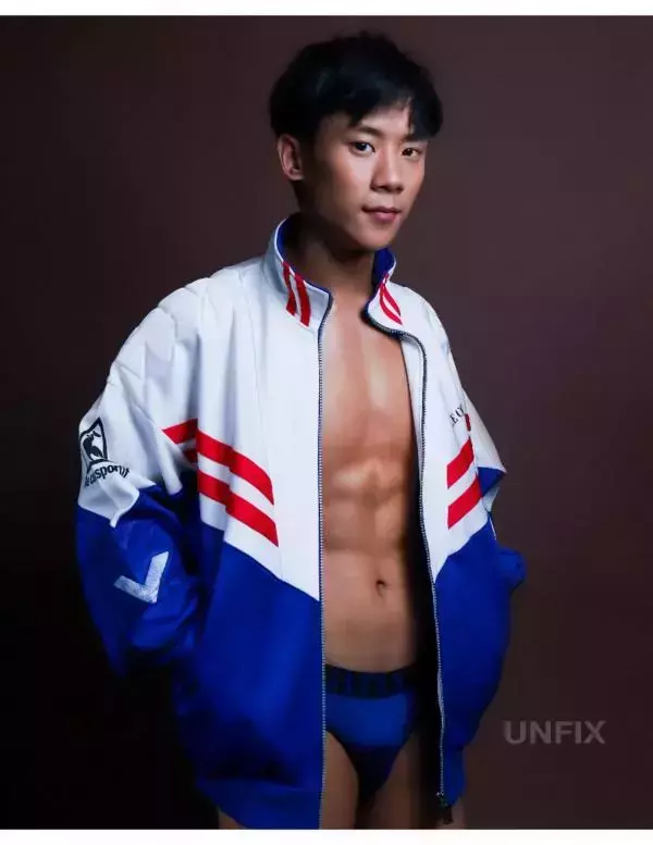 UNFIX 1