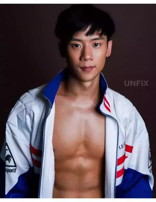 UNFIX 1