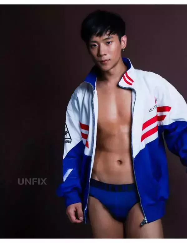 UNFIX 1