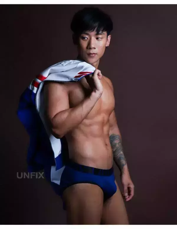 UNFIX 1