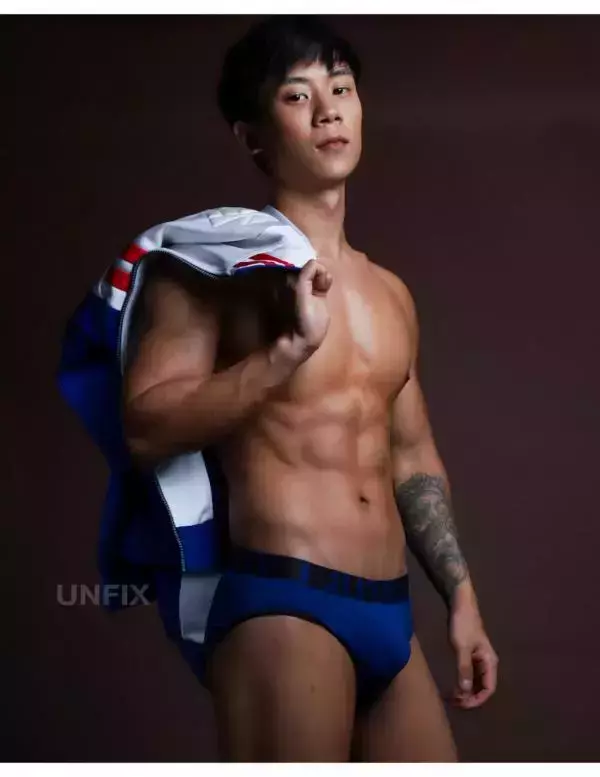 UNFIX 1