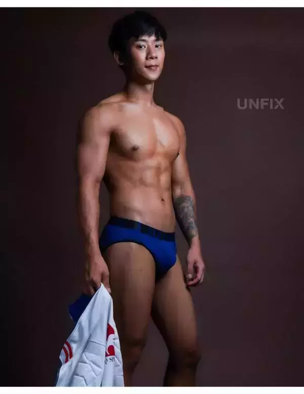 UNFIX 1