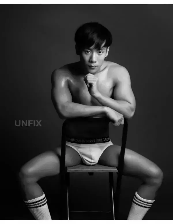 UNFIX 1