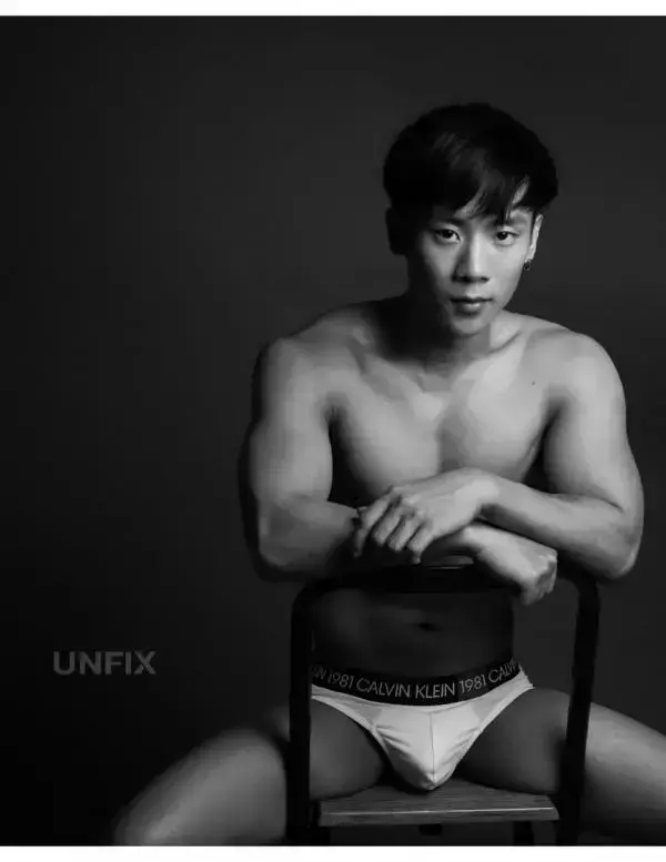 UNFIX 1