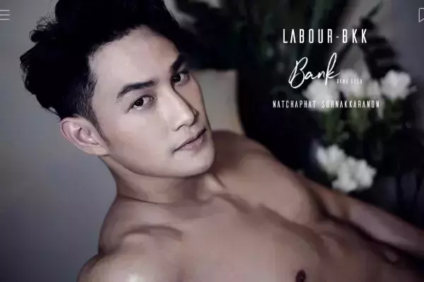 LABOUR BKK 02 [ Ebook &amp; Video ]