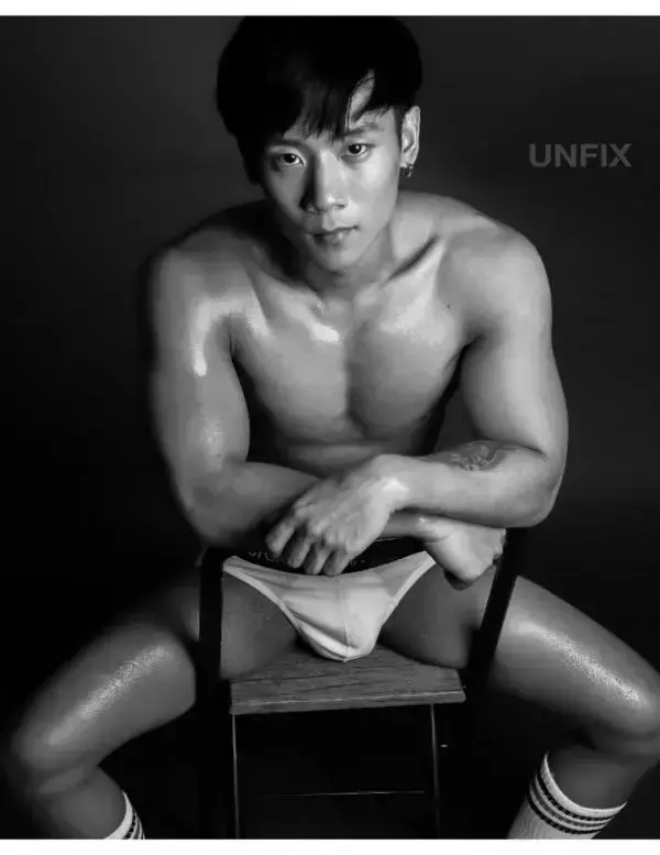UNFIX 1