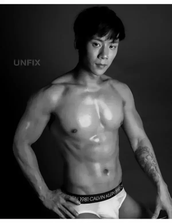 UNFIX 1