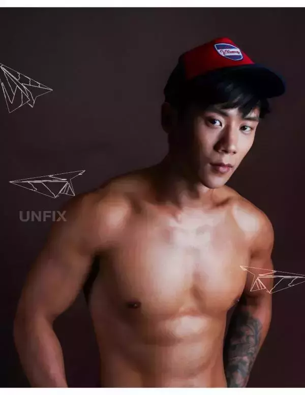 UNFIX 1