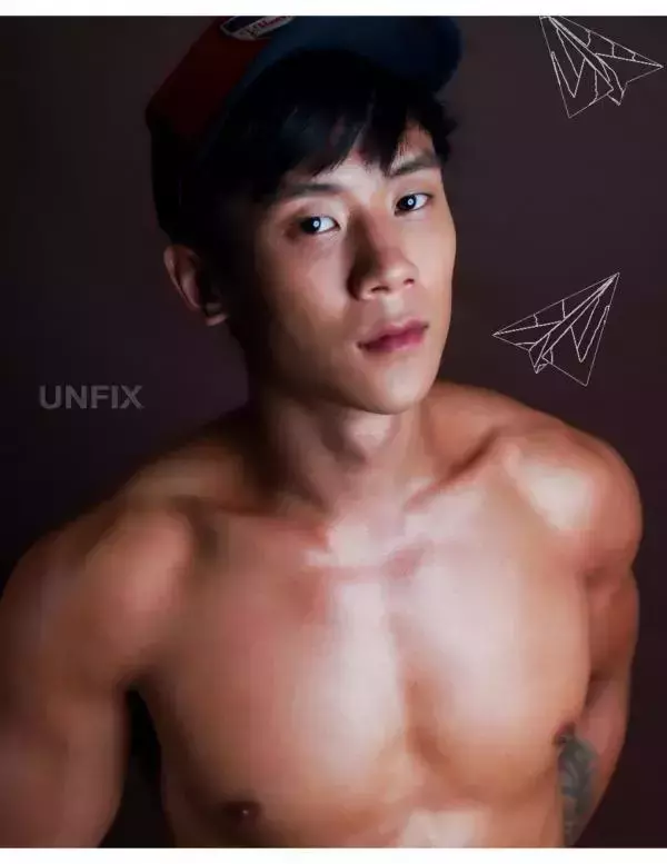 UNFIX 1