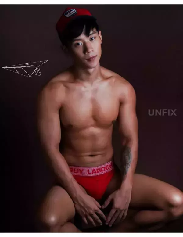 UNFIX 1