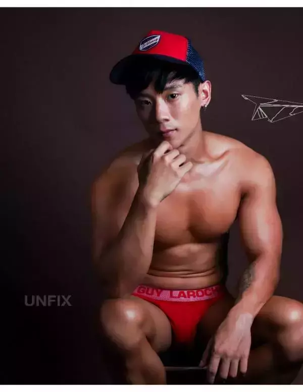 UNFIX 1