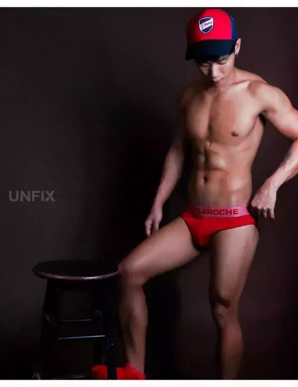 UNFIX 1