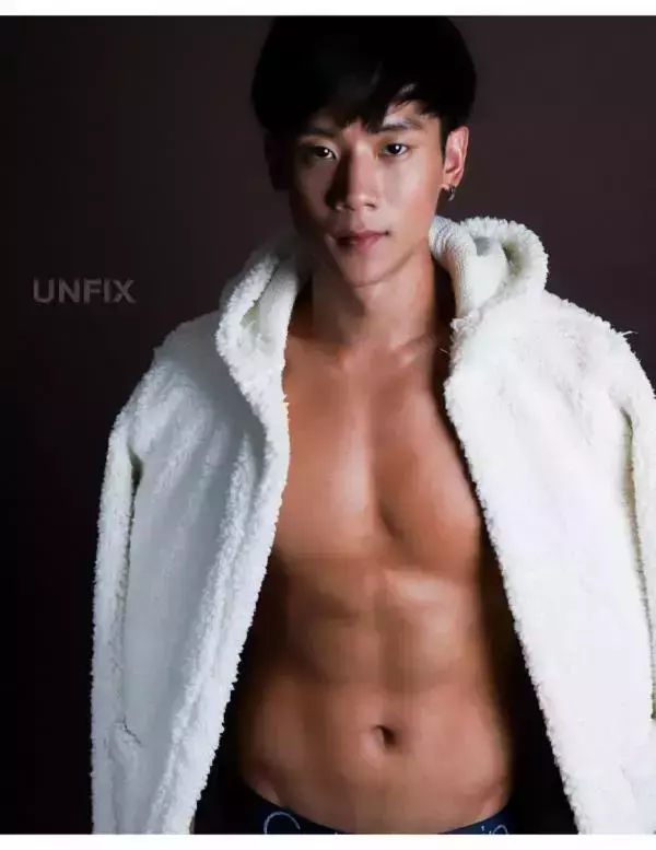 UNFIX 1