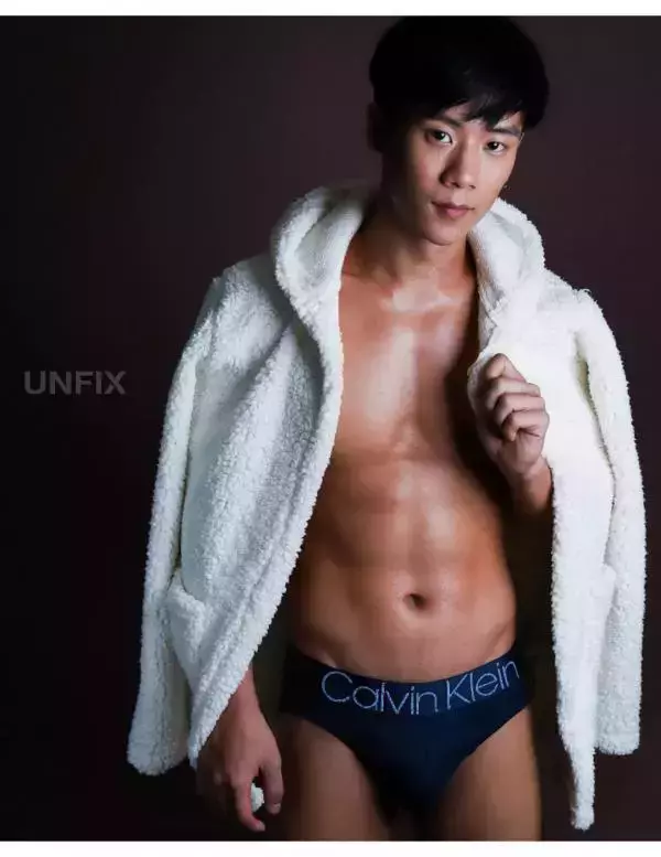 UNFIX 1