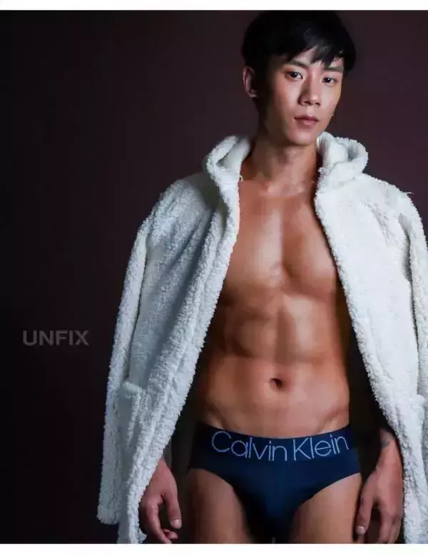 UNFIX 1