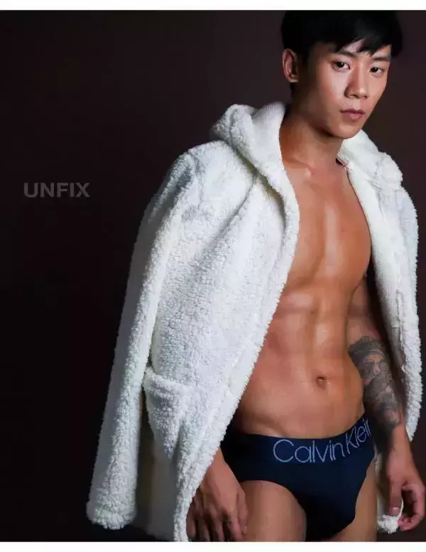 UNFIX 1