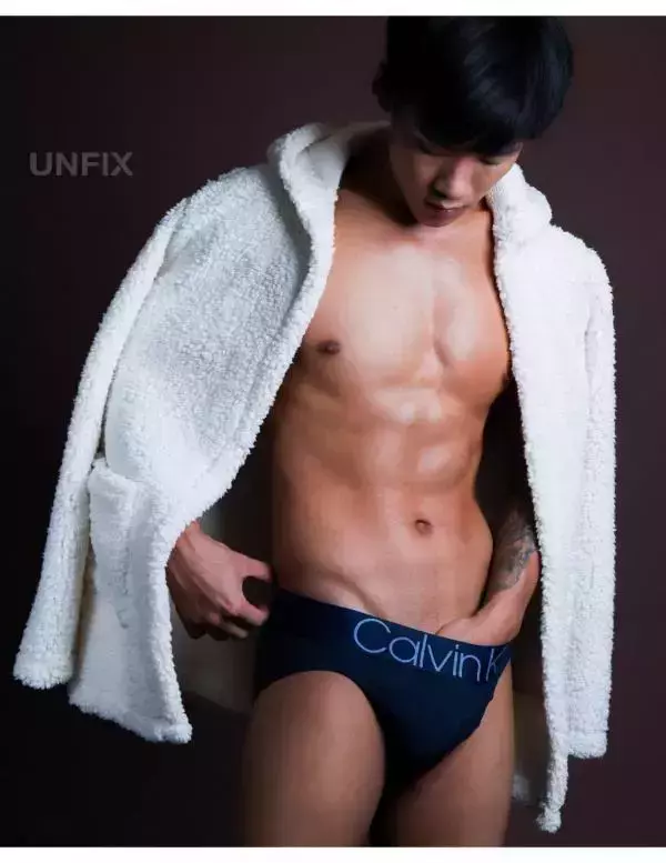 UNFIX 1