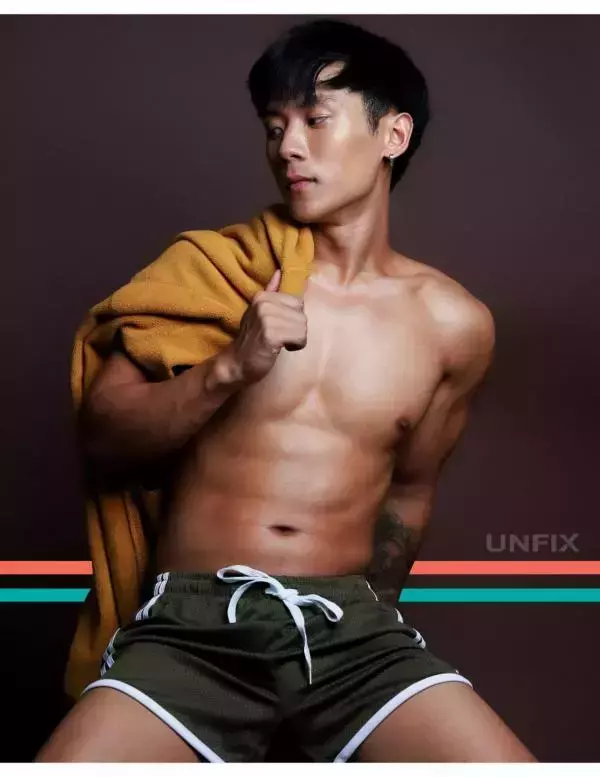 UNFIX 1