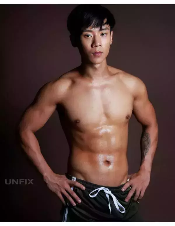UNFIX 1