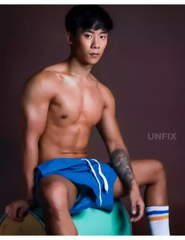 UNFIX 1