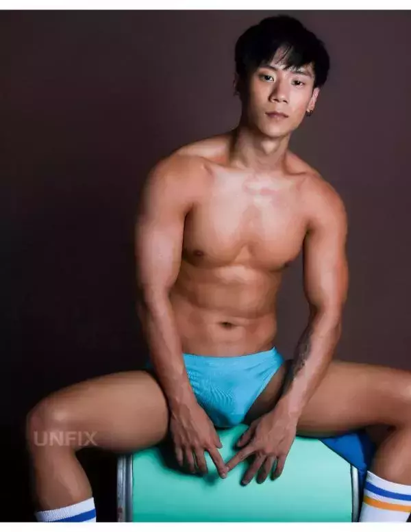 UNFIX 1