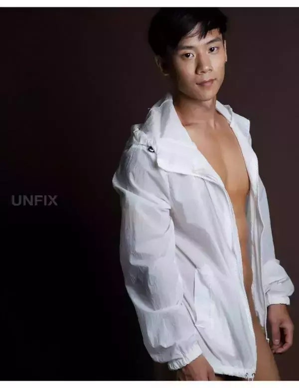 UNFIX 1