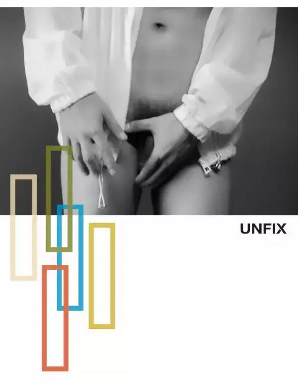 UNFIX 1