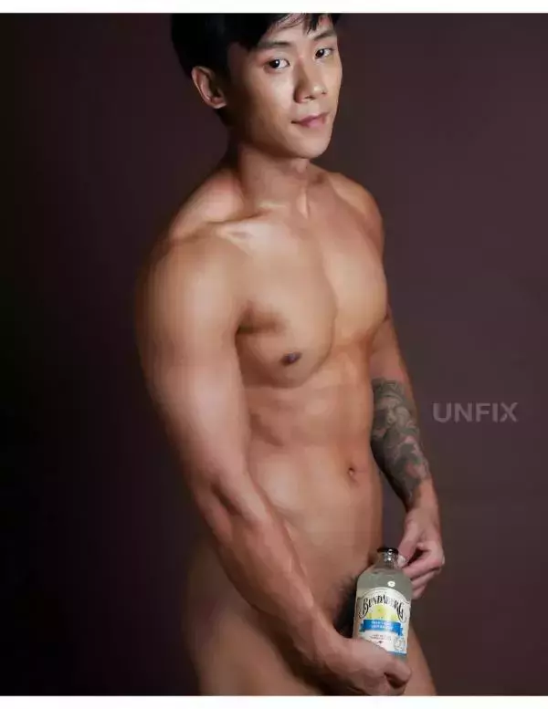 UNFIX 1