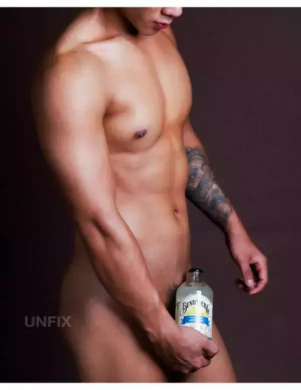 UNFIX 1