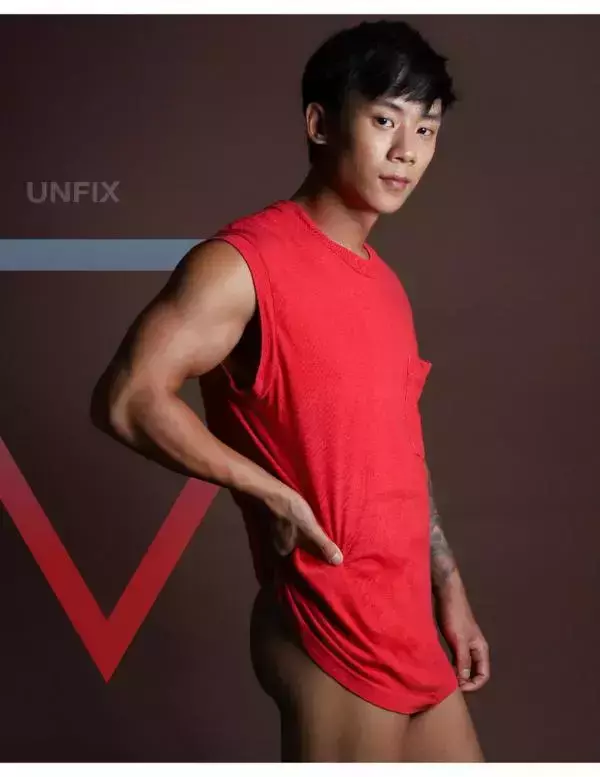 UNFIX 1