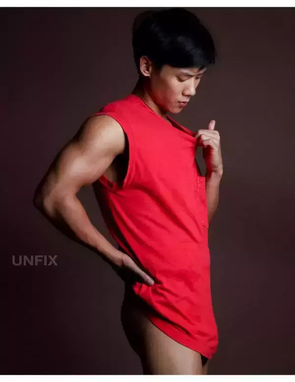 UNFIX 1