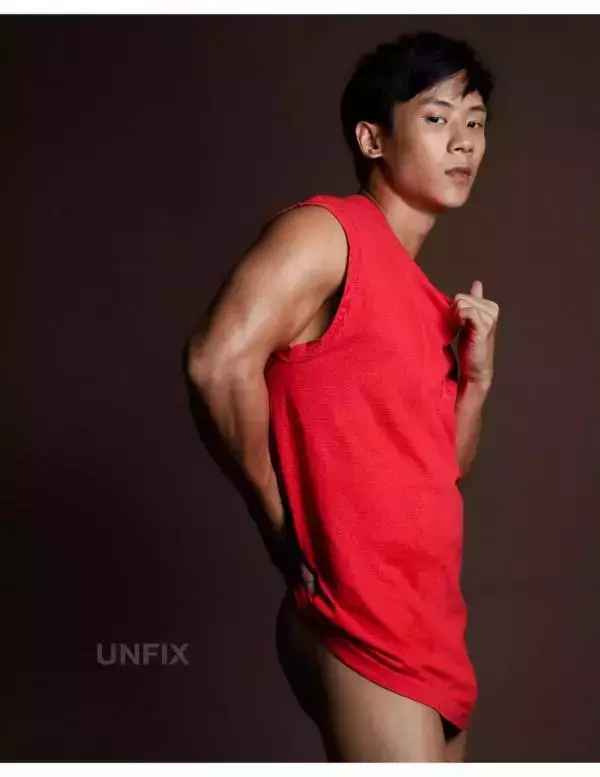 UNFIX 1