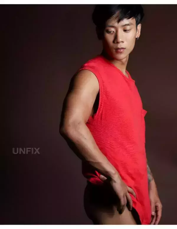 UNFIX 1