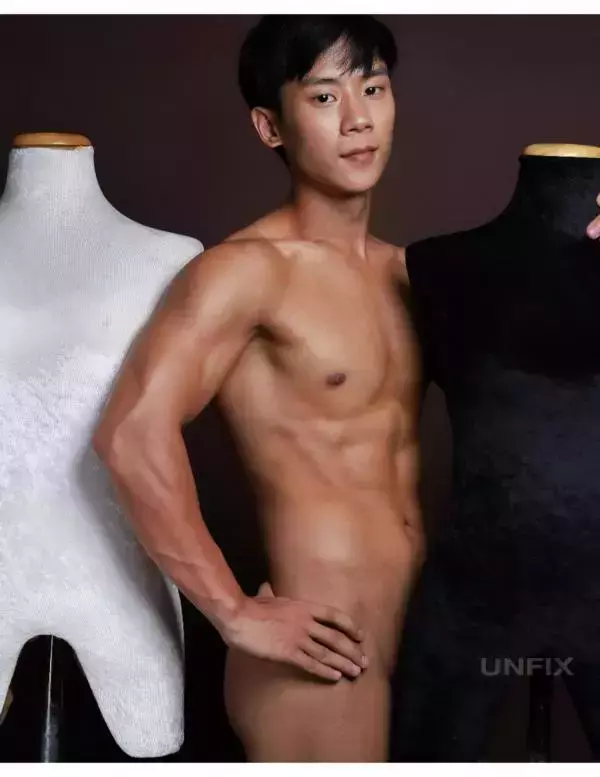 UNFIX 1