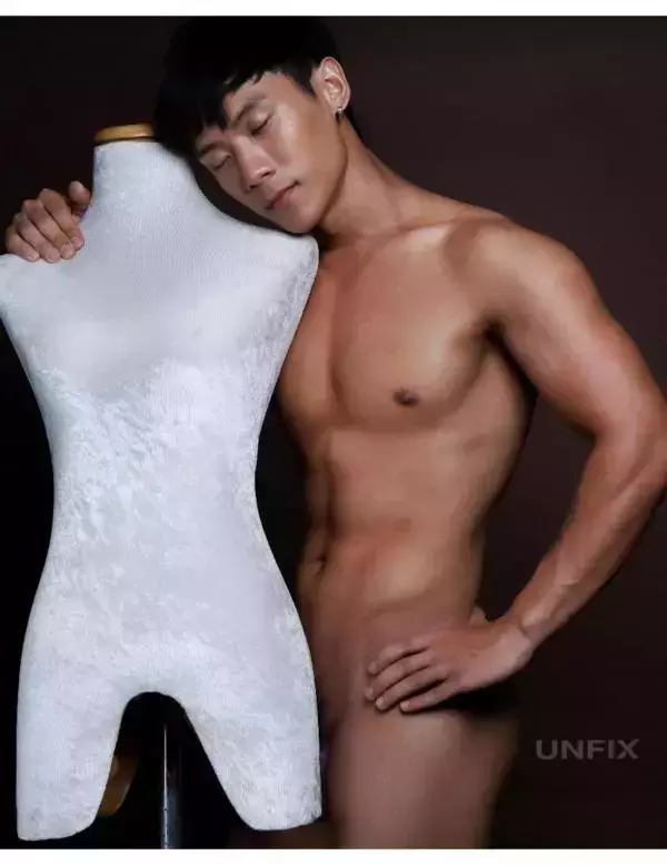 UNFIX 1