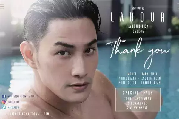 LABOUR BKK 02 [ Ebook &amp; Video ]