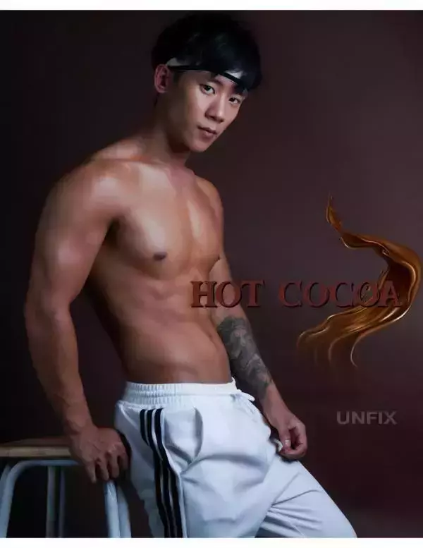 UNFIX 1