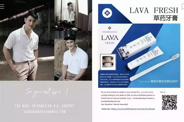 LABOUR BKK 02 [ Ebook &amp; Video ]