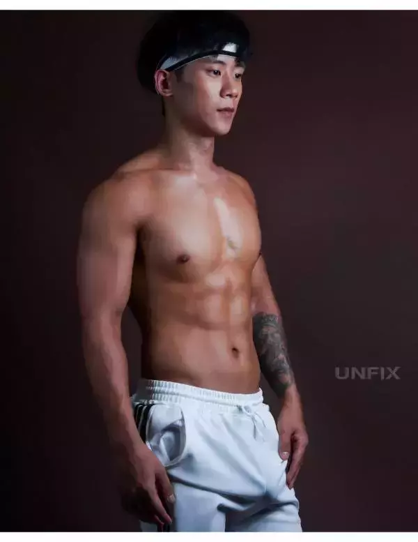 UNFIX 1