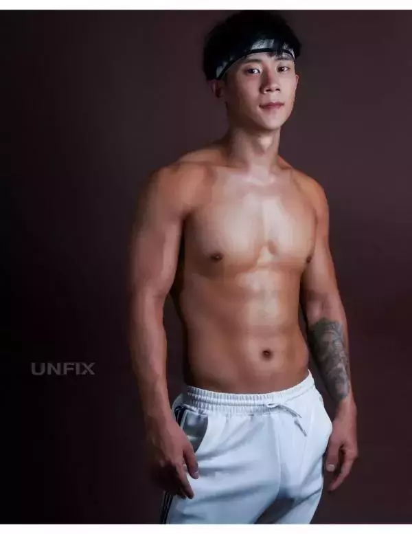 UNFIX 1