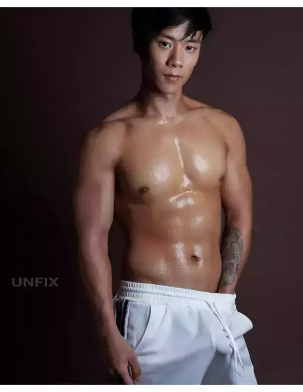 UNFIX 1