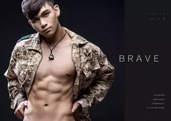 VIRILE 28 [ Ebook+Video ]